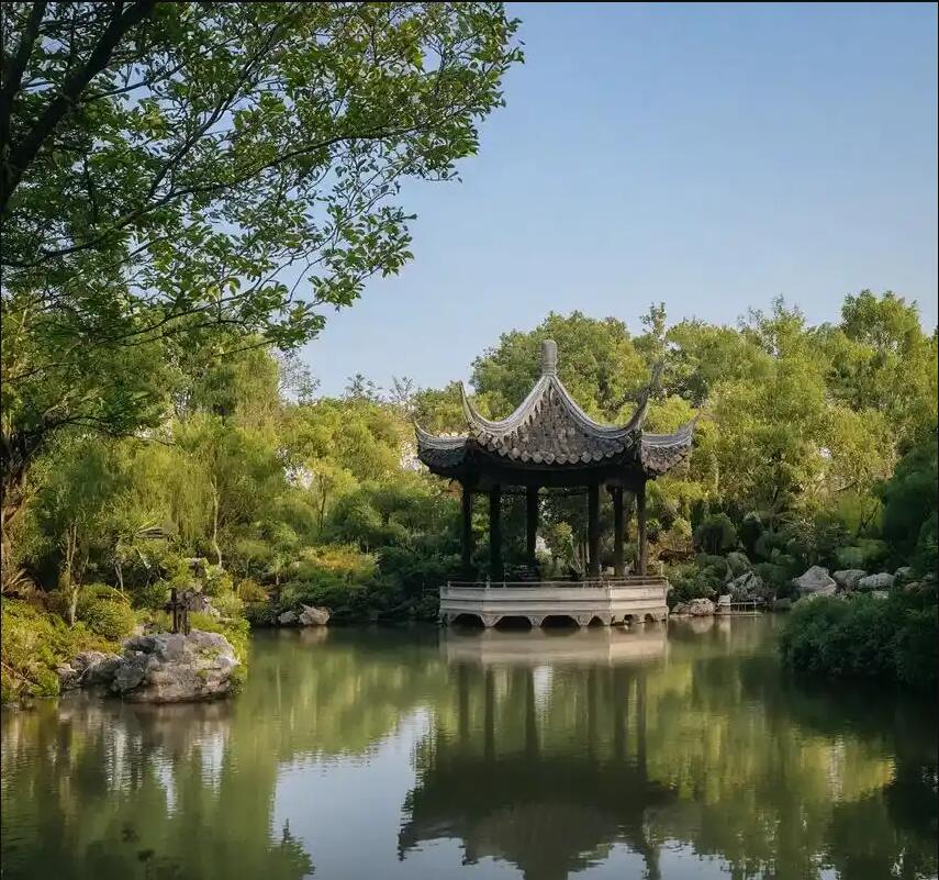 重庆亦寒餐饮有限公司